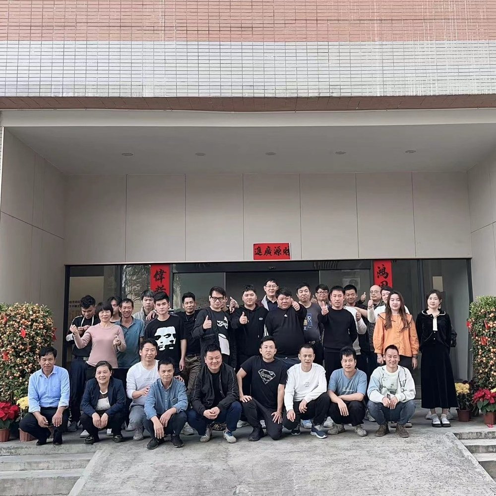 微信图片_20240218170241