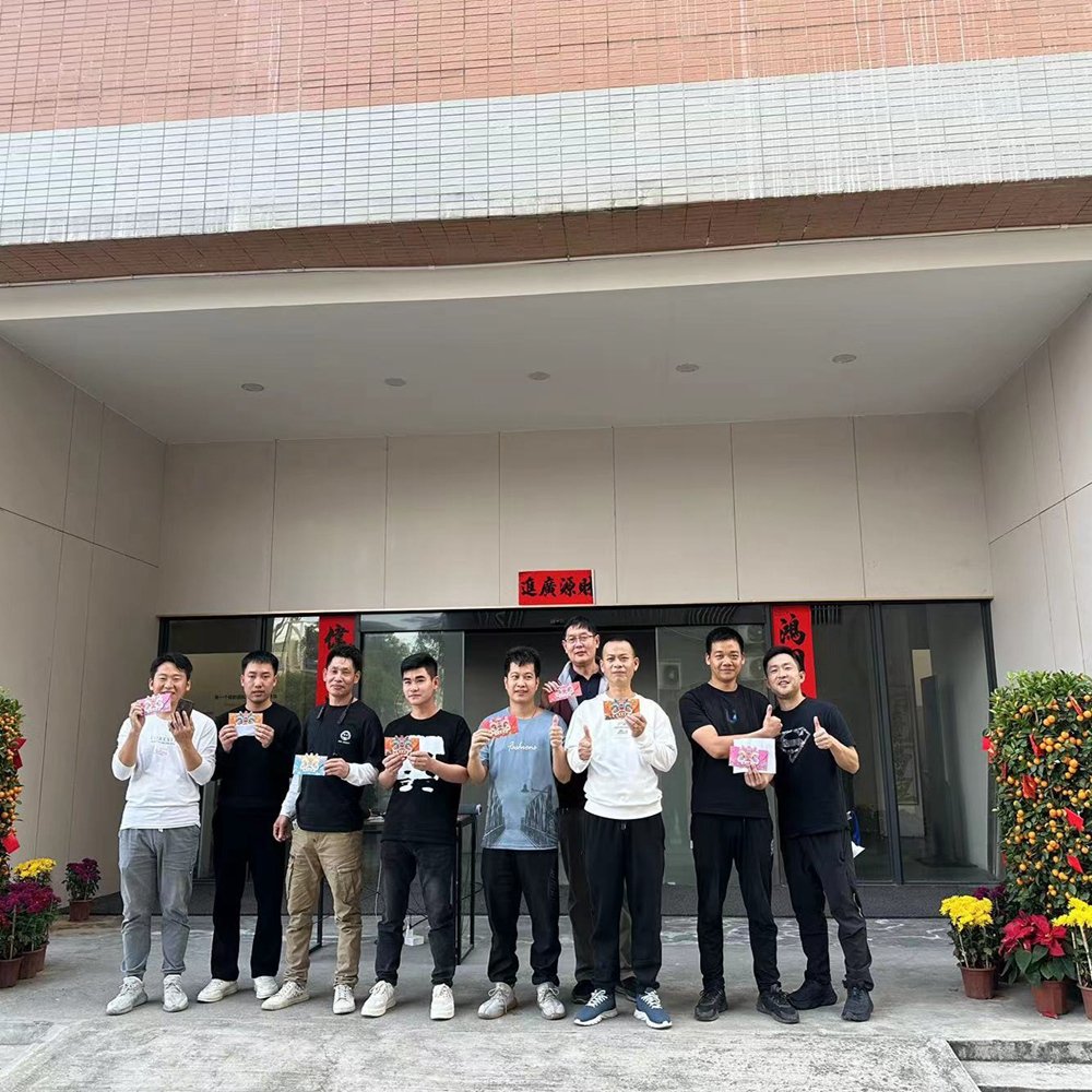 微信图片_20240218170234